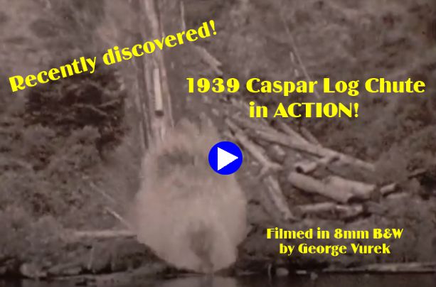 George Vurek video capture