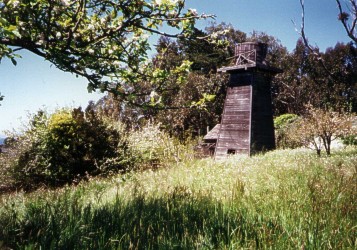 Watertower.jpg - 50377 Bytes